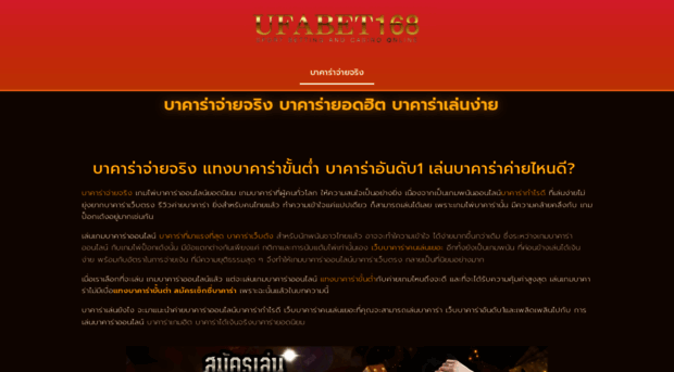 ezytourthailand.com