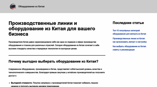f-fabrika.ru