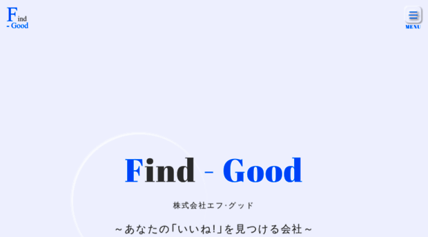 f-good.net