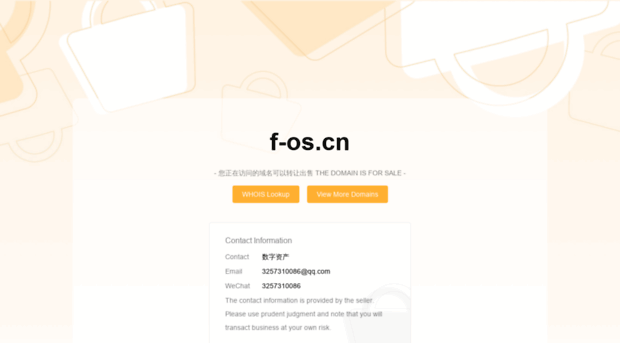 f-os.cn