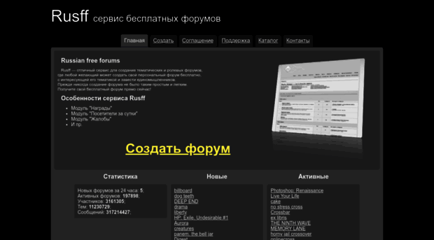 f-rpg.ru