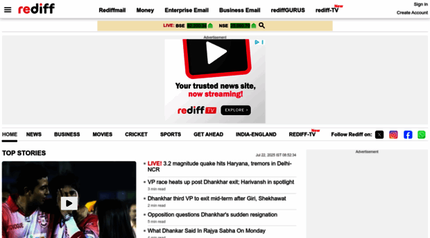 f1email.rediff.com