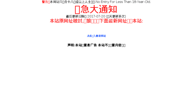 f2.a907907.com