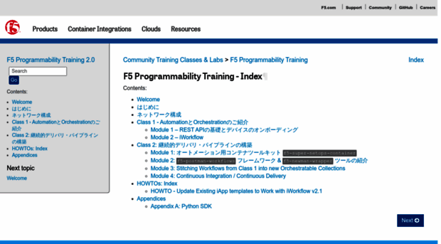 f5-automation-labs-jpn.readthedocs.io