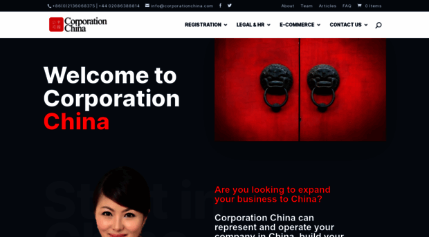 fa.corporationchina.com