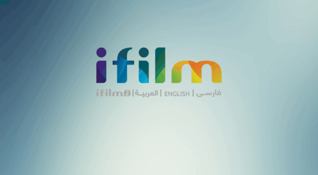 fa2.ifilmtv.com