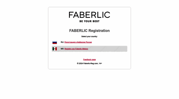 faberlic-reg.com