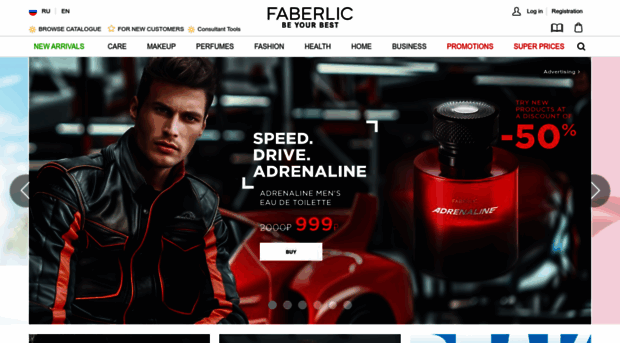 faberlic.com