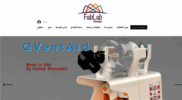 fablabmostaqbli.org