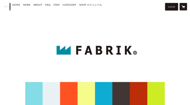 fabrik.co.jp