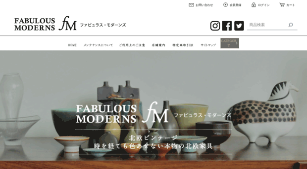 fabulousmoderns.jp