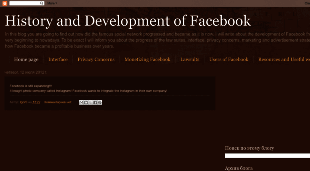 facebookdevelopment12.blogspot.com