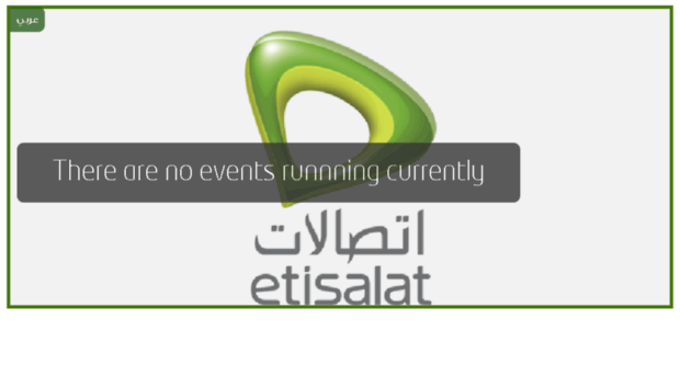 facebookrafflestg.etisalat.com.eg