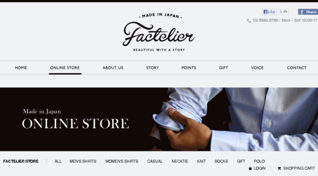 factelier.shop-pro.jp