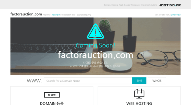 factorauction.com