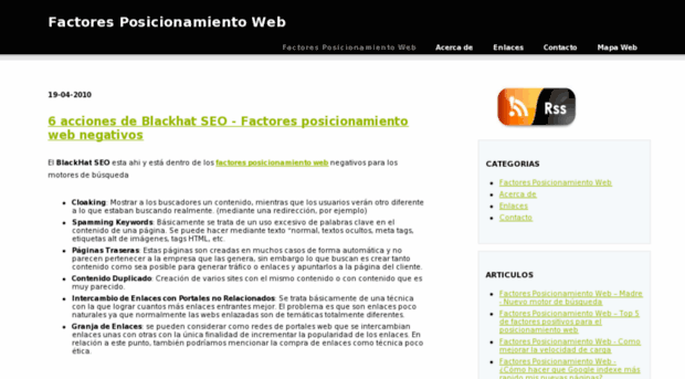 factoresposicionamientoweb4.com