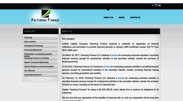 factoring-finance.com.ua