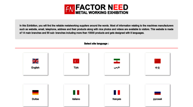 factorneed.com