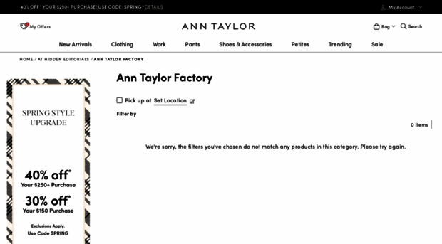 factory.anntaylor.com