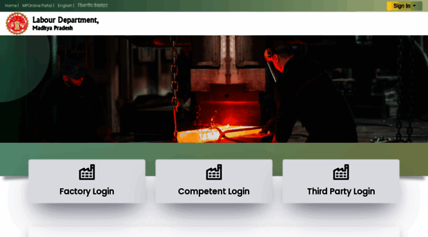 factory.mponline.gov.in