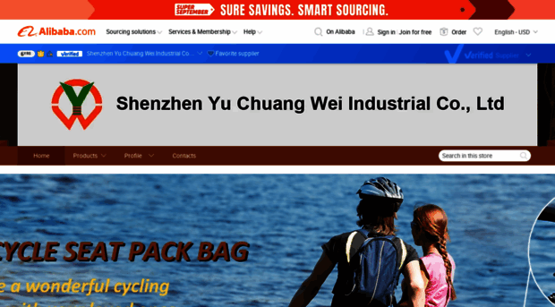 factorybag.en.alibaba.com