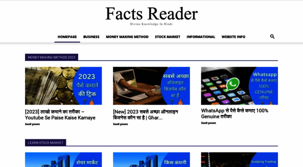 factsreader.com