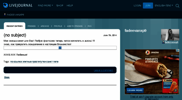fadeevanxp9.livejournal.com