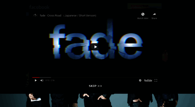 fadeonline.com