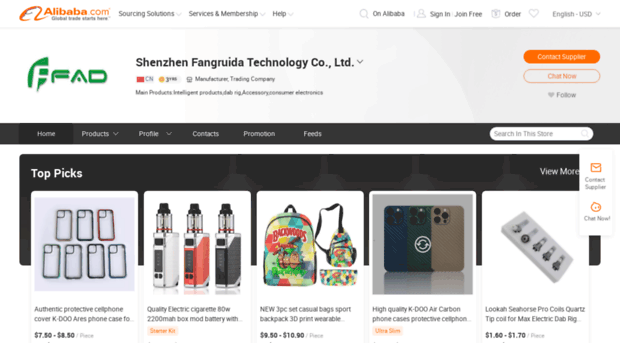 fadvape.en.alibaba.com