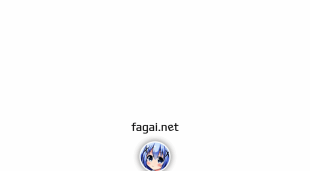 fagai.net