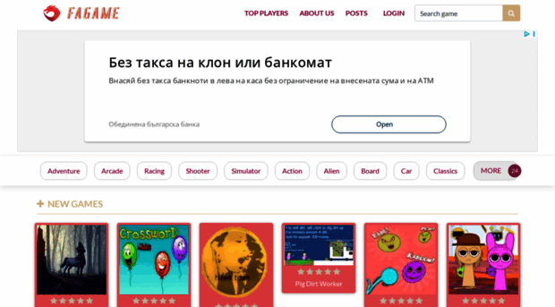 fagame.cloud