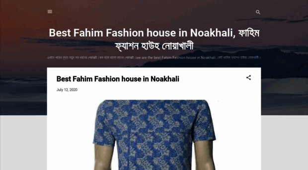 fahimfashionhouse.blogspot.com