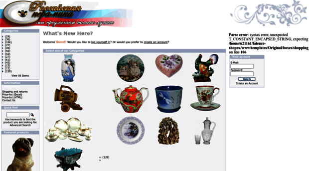 faience-shop.ru