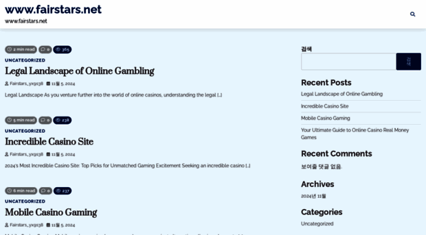 fairstars.net