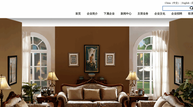 fairtonecolor.com