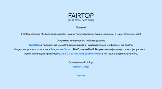 fairtop.in