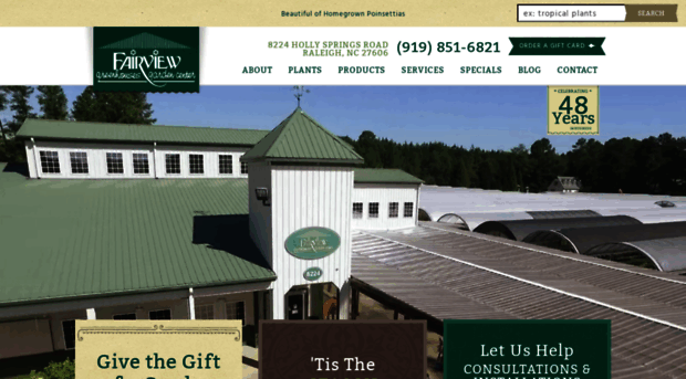 fairviewgardencenter.com