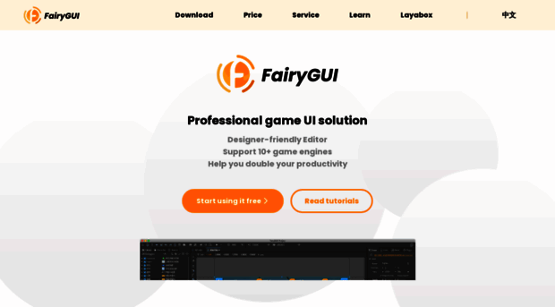 fairygui.com
