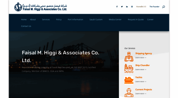 faisal-higgi.com