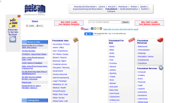 faisalabad.nelaam.com