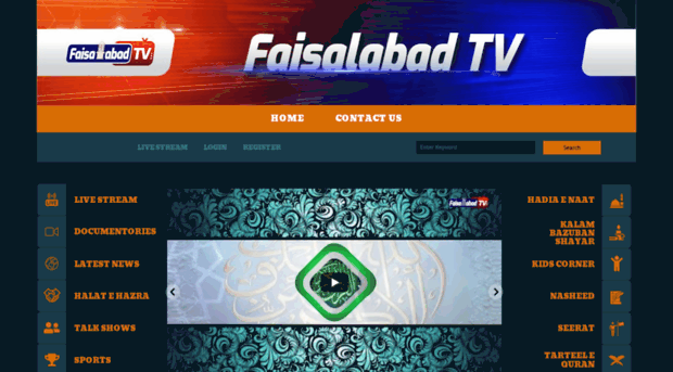 faisalabadtv.pk