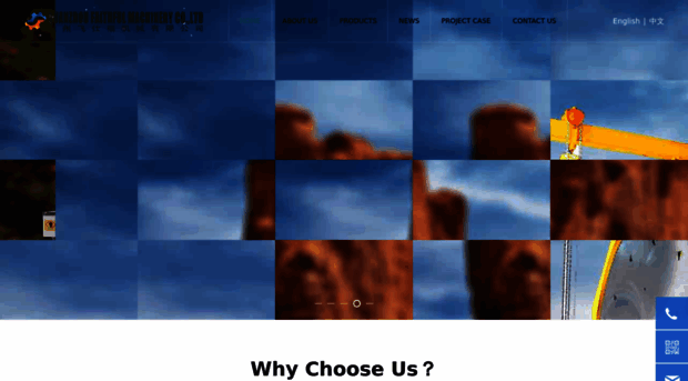 faithfultool.com