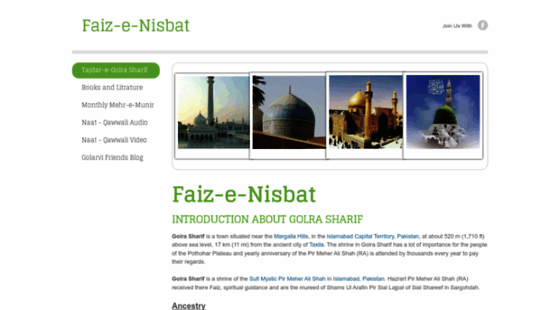 faiz-e-nisbat.weebly.com