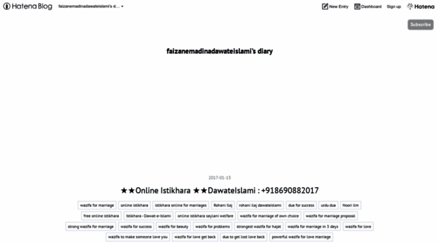 faizanemadinadawateislami.hatenablog.com