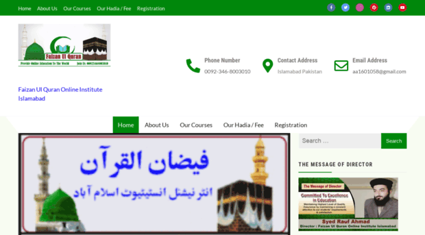 faizanulquran.org