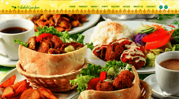 falafelgarden.com