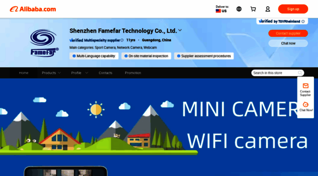 famefartech.en.alibaba.com