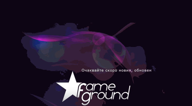 fameground.com