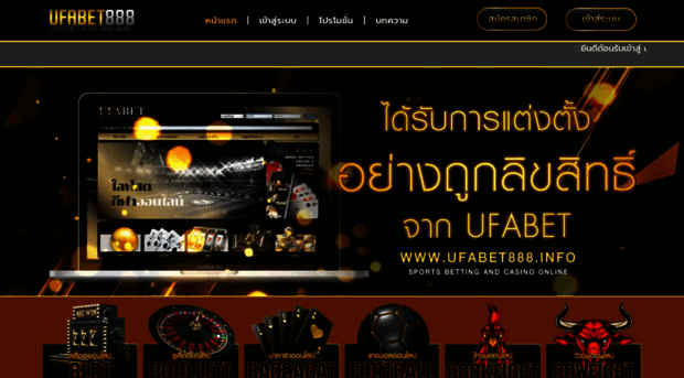 famezine.net