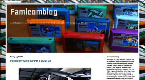 famicomblog.blogspot.com